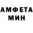 МДМА VHQ Vognishcha