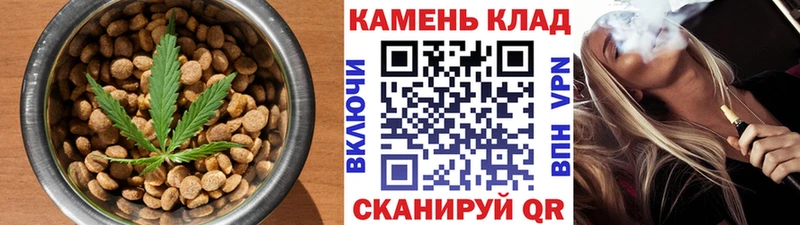 blacksprut как зайти  Сычёвка  Еда ТГК конопля 