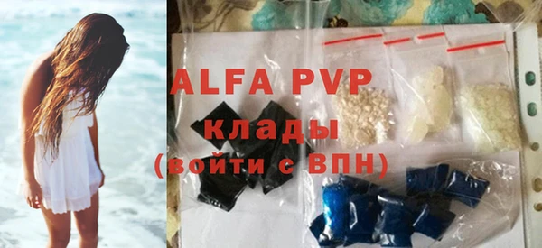 прущие крисы Лабытнанги