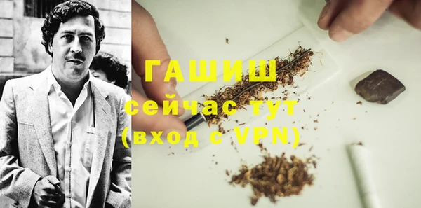 прущий лед Куйбышев
