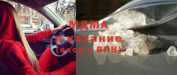 первитин Аркадак