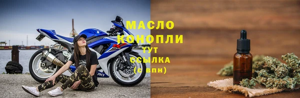 мефедрон VHQ Красноперекопск