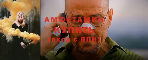 ПСИЛОЦИБИНОВЫЕ ГРИБЫ Кукмор