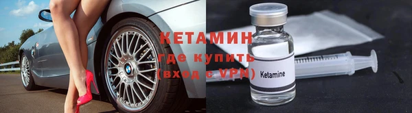 мяу мяу мука Ладушкин