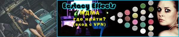 мяу мяу мука Кулебаки