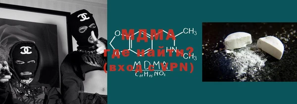 ПСИЛОЦИБИНОВЫЕ ГРИБЫ Кукмор