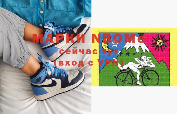 MDMA Premium VHQ Кодинск