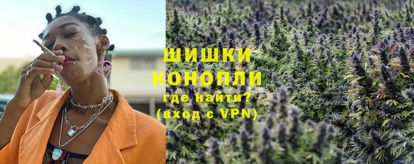 мяу мяу мука Кулебаки