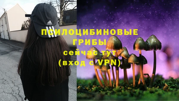 мефедрон VHQ Красноперекопск
