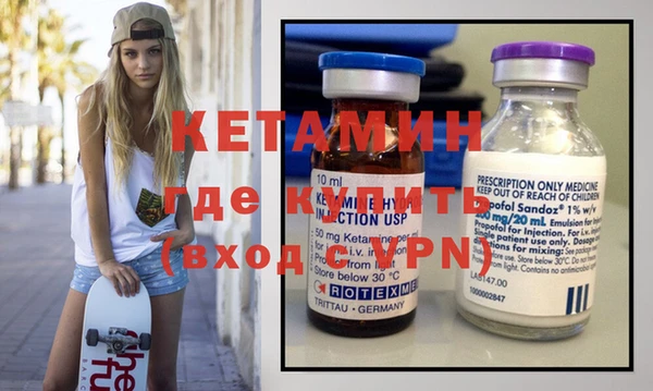 прущий лед Куйбышев