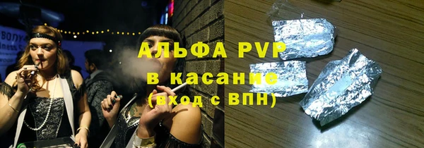 кокаин колумбия Заволжск