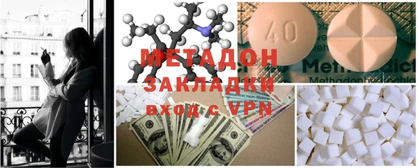 ПСИЛОЦИБИНОВЫЕ ГРИБЫ Кукмор