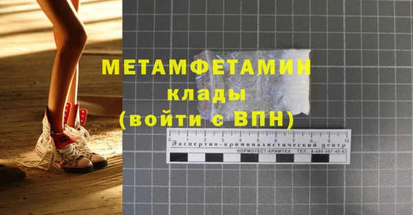мдпв Козельск