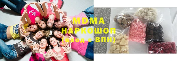 spice Березники