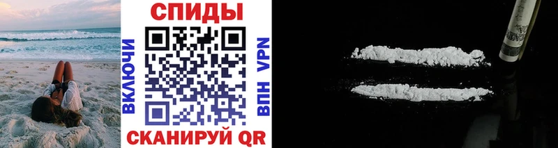 Первитин кристалл Сычёвка